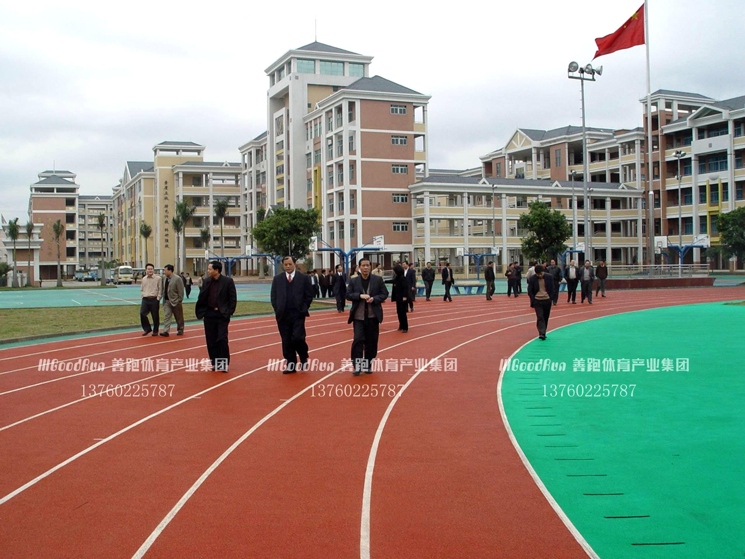 东莞东城区初级中学|400米塑胶跑道